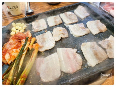 용강야채 이미지