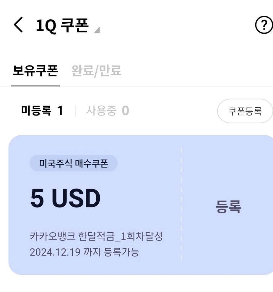 매일복사 이미지