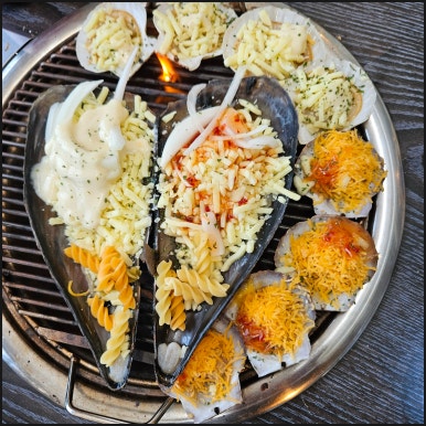 조개DAY본점 이미지