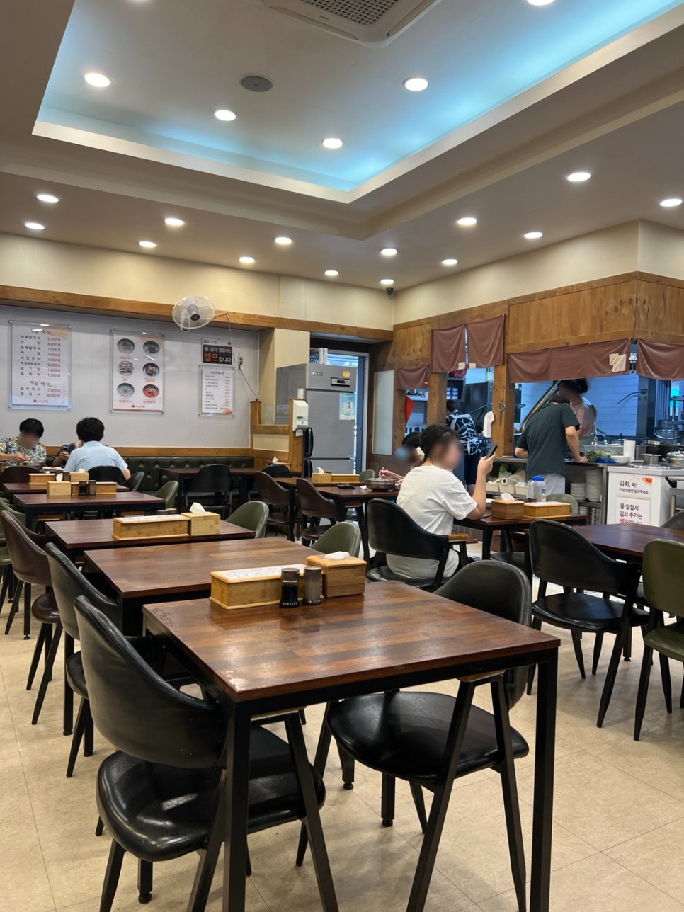 밀숲안산 이미지