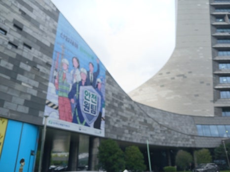 한전 월성원자력본부 이미지
