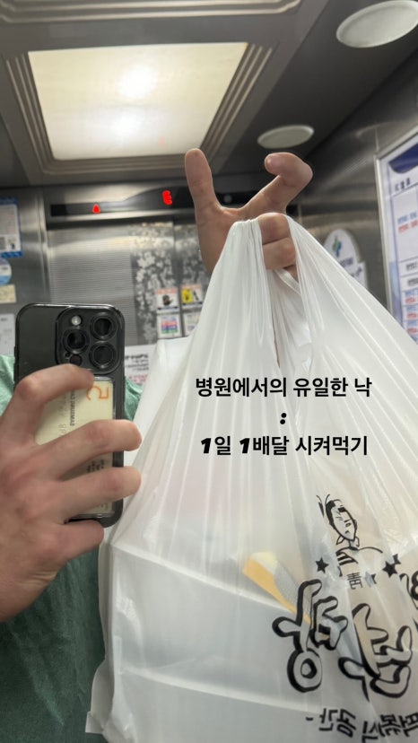 크로스핏겜블 이미지