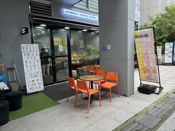 매머드익스프레스상암 이미지