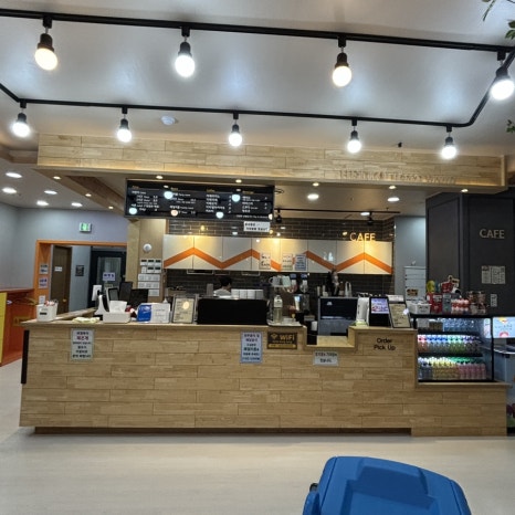 헬로방방 포항점 이미지