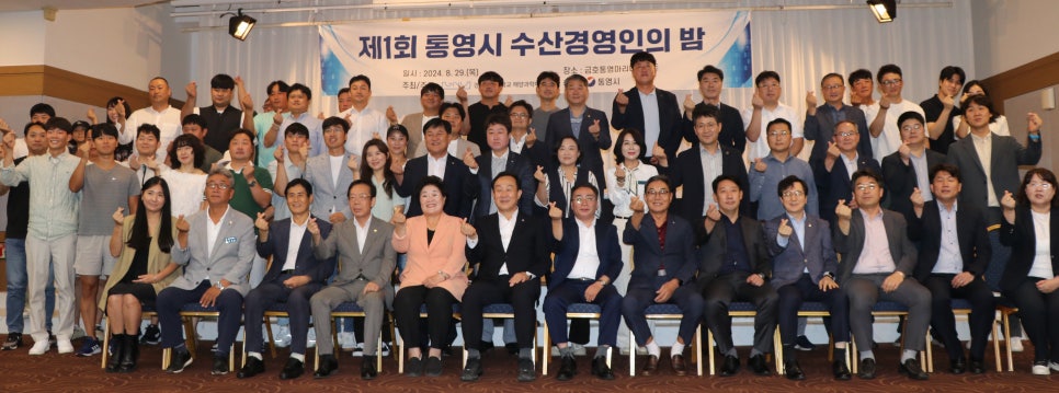 금호수산 이미지