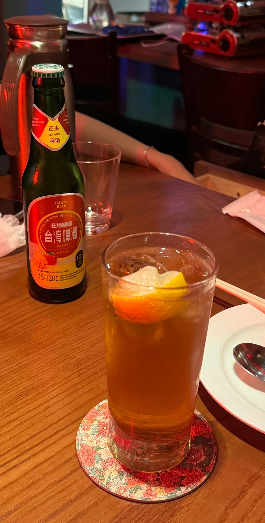 라운지목화합정관 이미지
