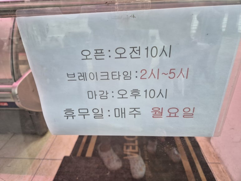 누리굼터 이미지