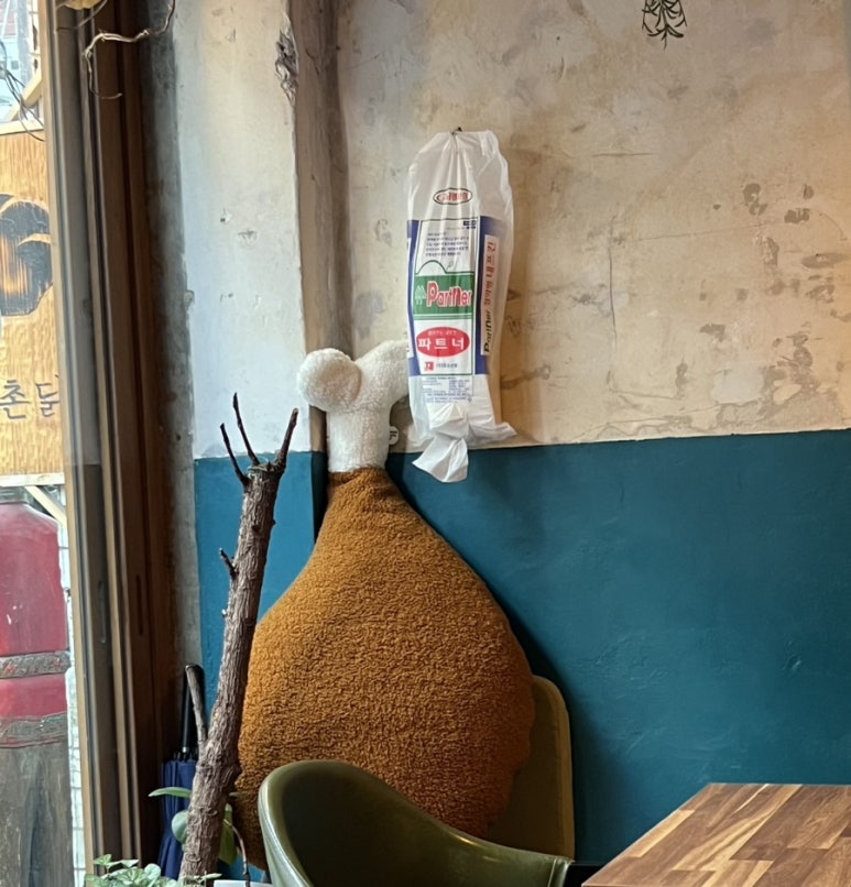 서울통닭 이미지
