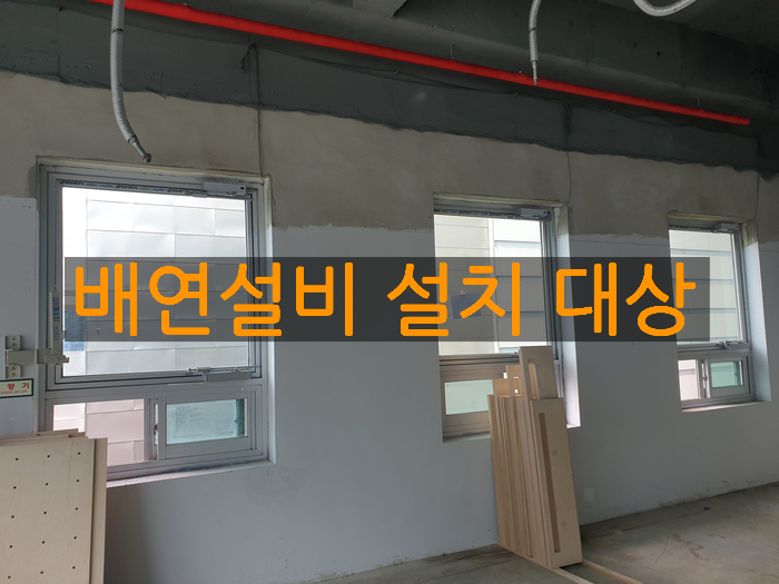 온유건축사사무소 이미지