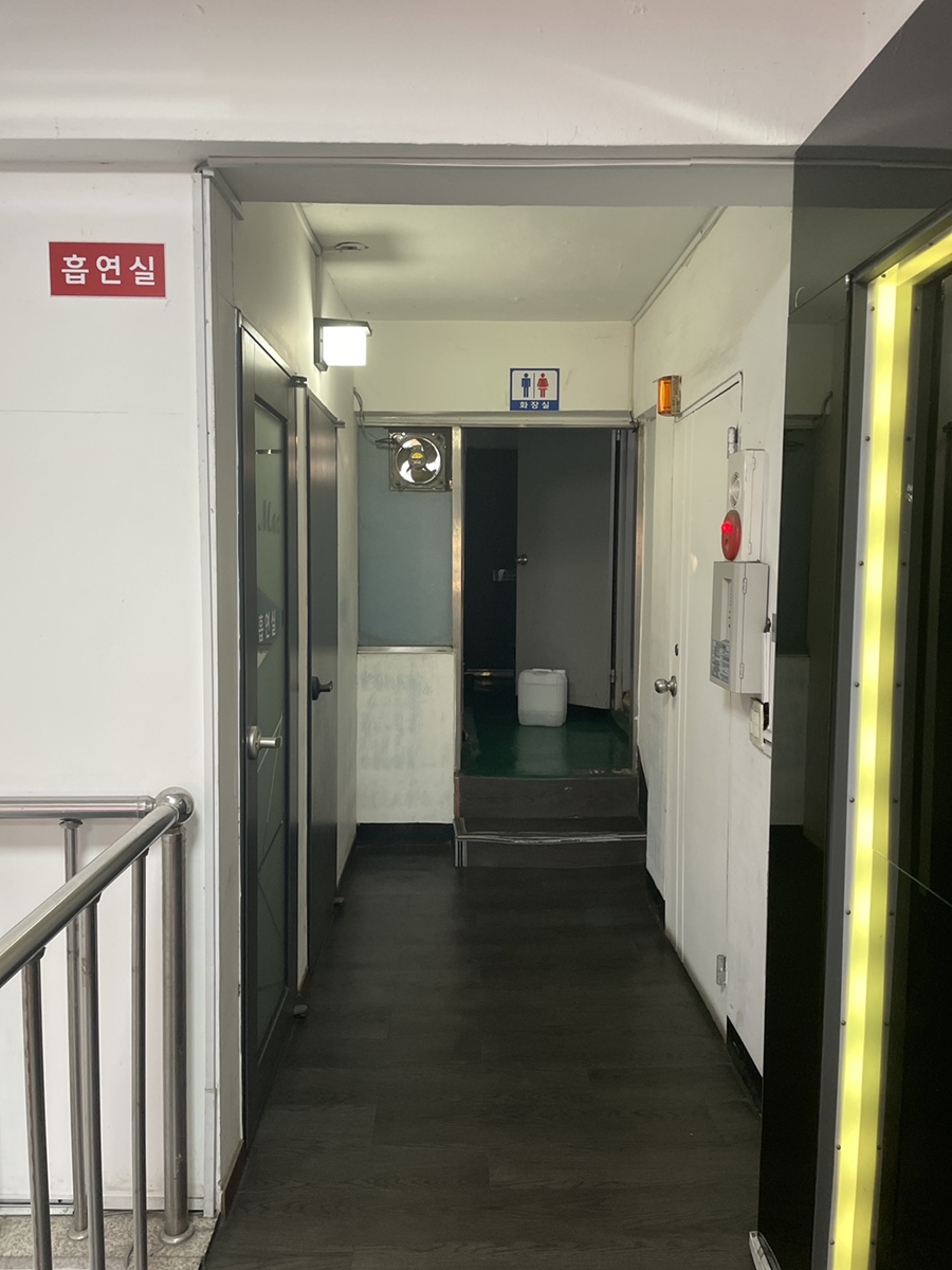 24시노래연습장 이미지
