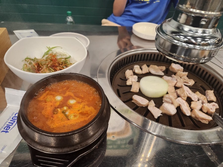 마시따곱창 이미지