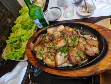 궁식당 이미지