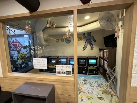 흥부골숯불갈비집 이미지