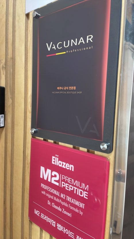 비티엘플러스 이미지