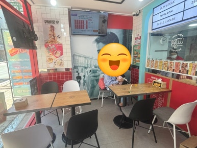 피자먹다(나운점) 이미지