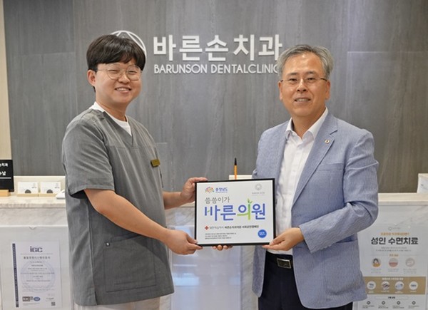 우리이웃치과의원 이미지
