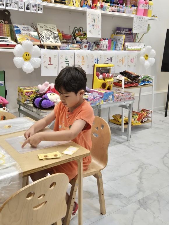 생각하담 이미지
