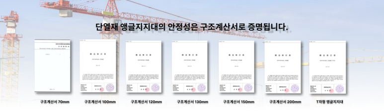 주식회사 엔디 이미지