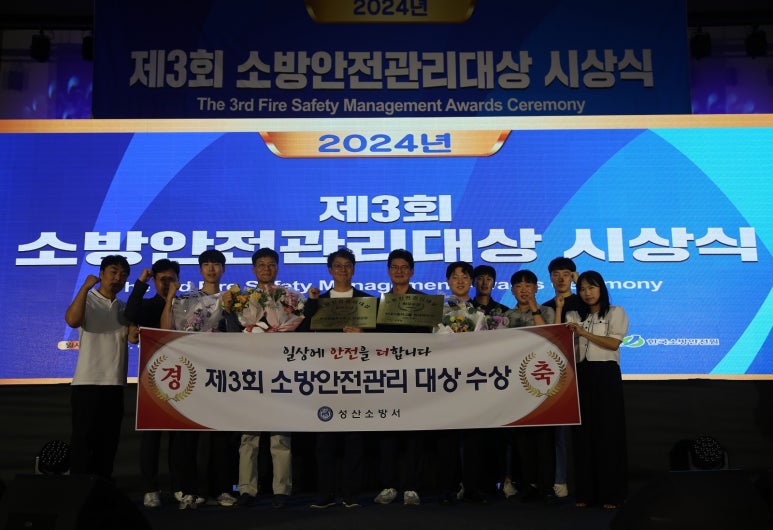 (주)현대위아 이미지