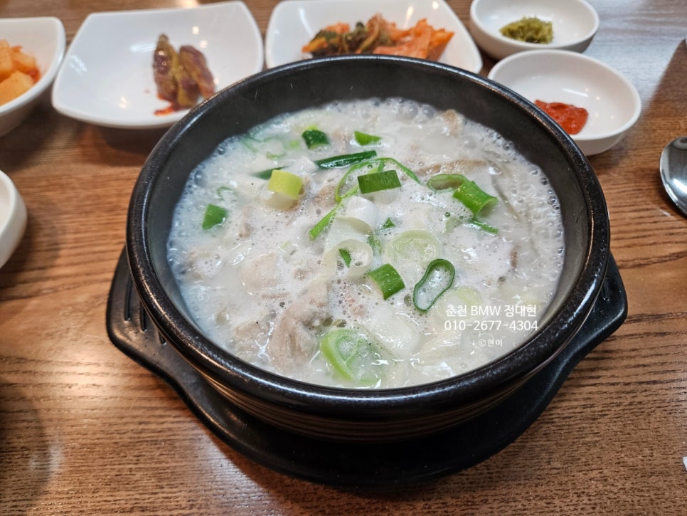 만천수육국밥 이미지