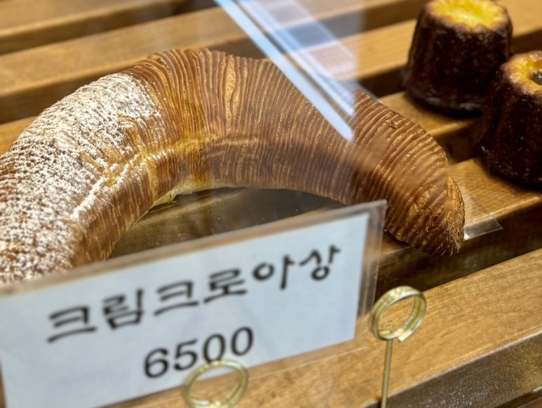소설제과 이미지