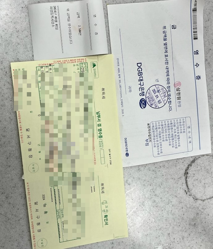 김앤행정사사무소 이미지