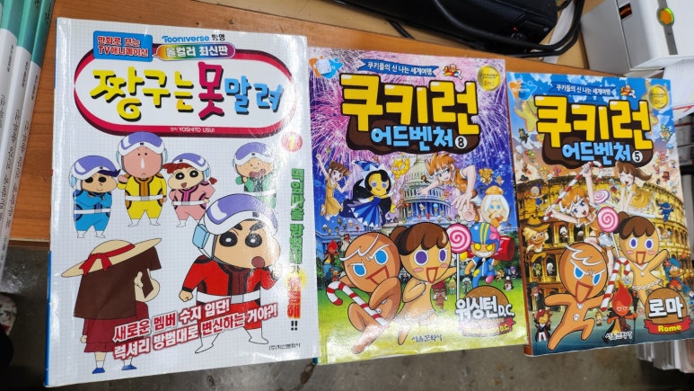 형설서점 이미지