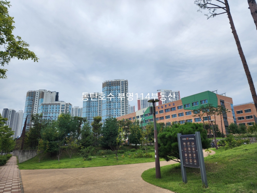 시립동탄호수보듬이나눔이어린이집 이미지
