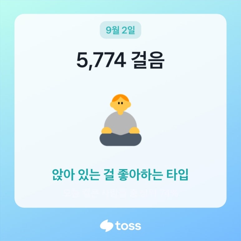 203홍어 이미지