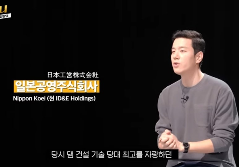 주식회사 이소 이미지