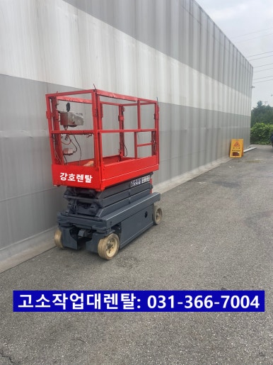 SJ엔지니어링 이미지