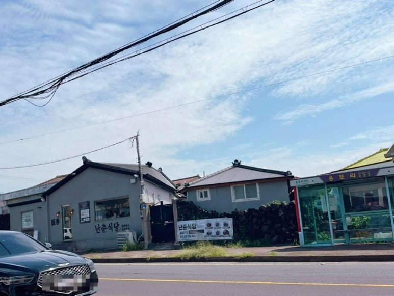 옹포바다이야기 이미지