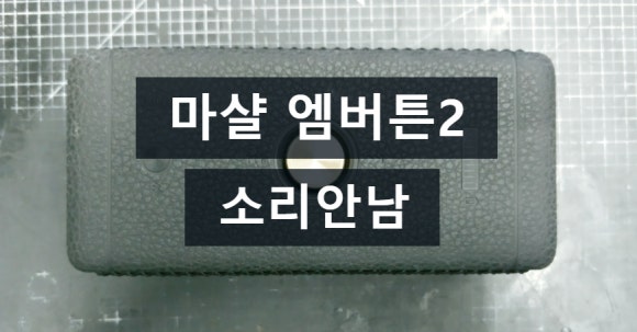 안*남 이미지