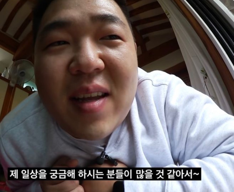 뮤토 이미지