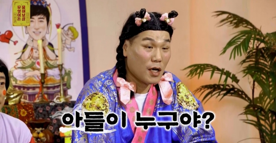 유명가스 이미지
