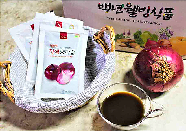 백년식품 이미지
