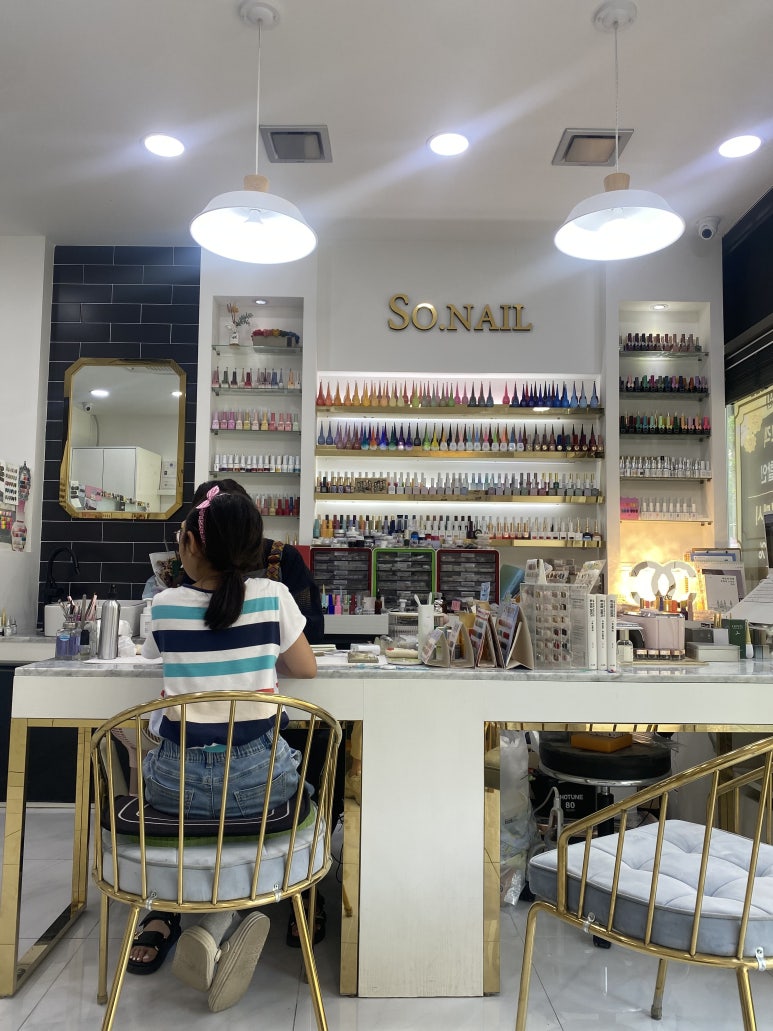 쏘네일(SO.NAIL) 이미지