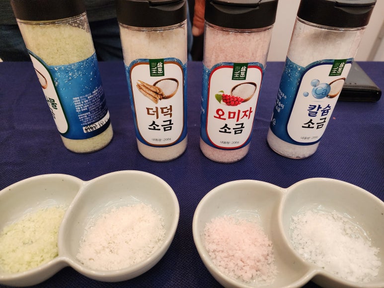 정토담 이미지