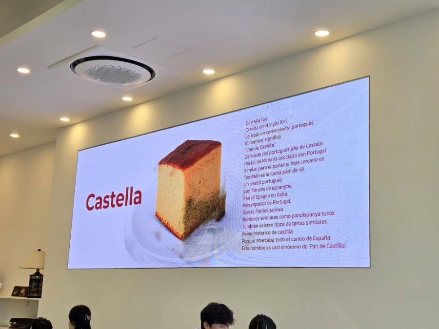 실크카스테라 이미지