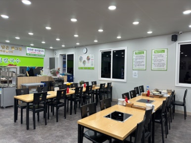 우림칼국수 이미지