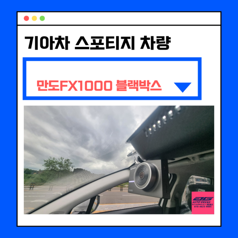 카프로스 이미지