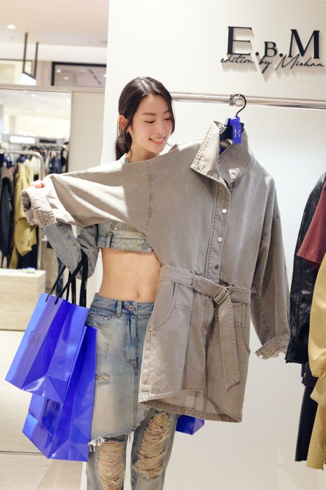 이비엠 이미지