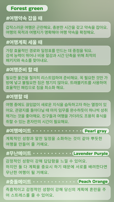 더하우스1932 이미지
