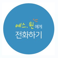 광명페인트 이미지