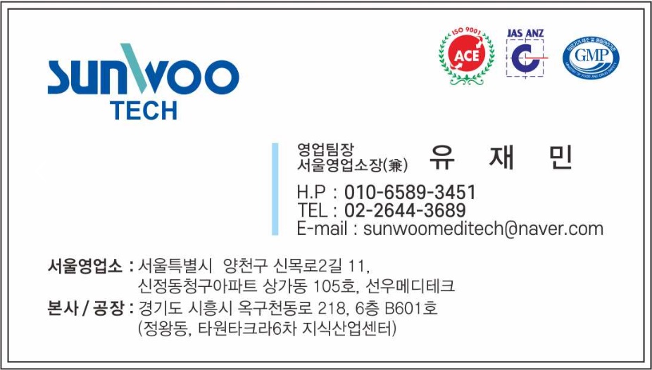 델타치과의원 이미지
