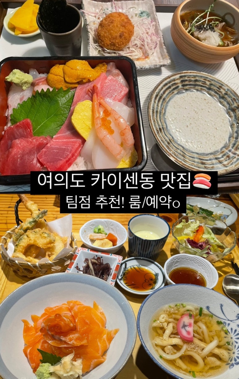 천상수산 이미지