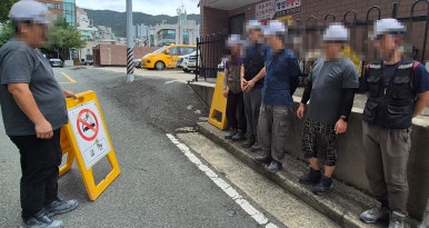인흥산업 이미지