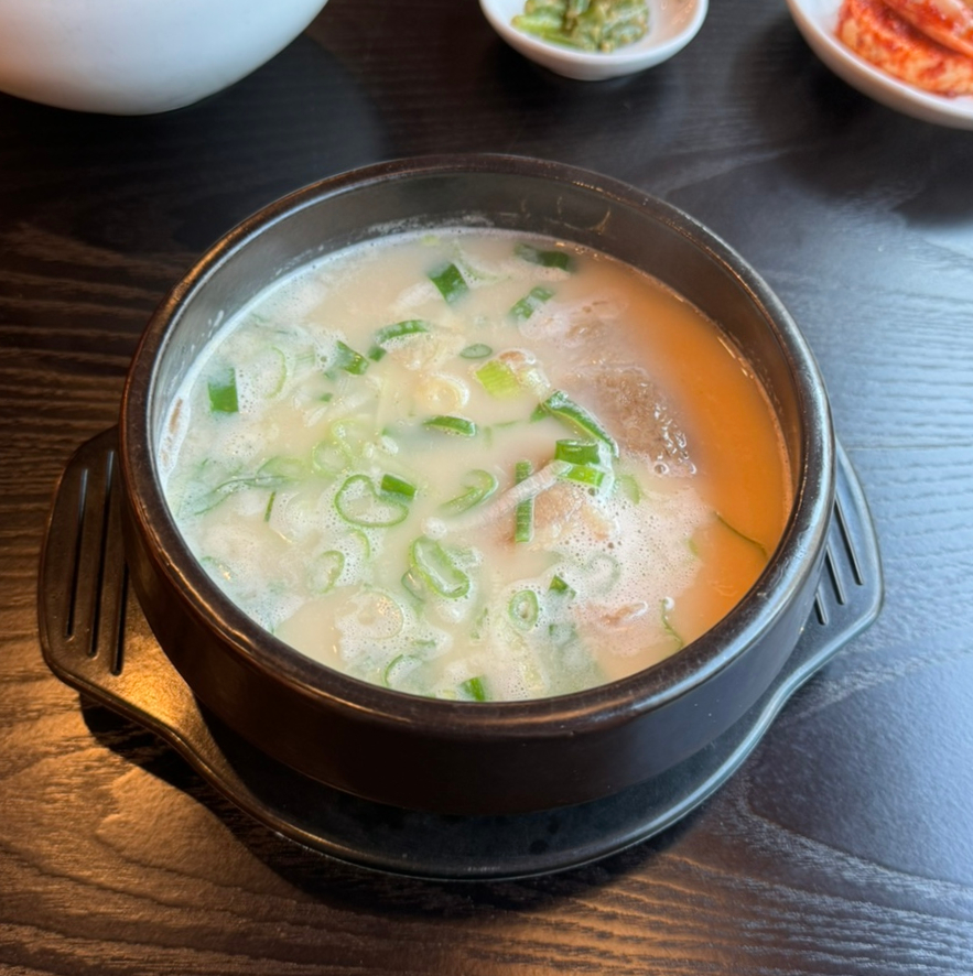 설곰탕 이미지