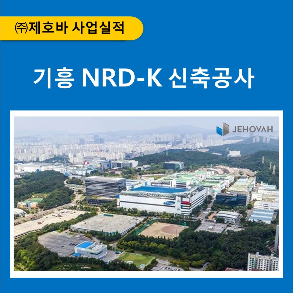 (주)바요 이미지