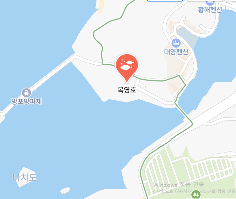 복영호 이미지